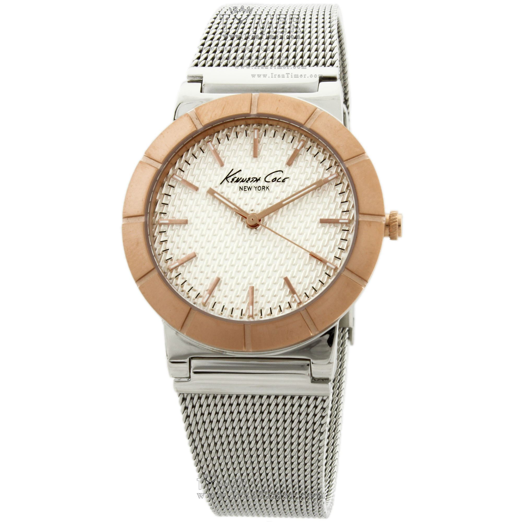 قیمت و خرید ساعت مچی زنانه کنت کول(KENNETH COLE) مدل KC4907 کلاسیک | اورجینال و اصلی