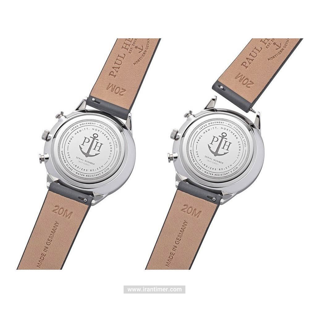 قیمت و خرید ساعت مچی مردانه پاول هویت(PAUL HEWITT) مدل PH-C-S-M-48M کلاسیک | اورجینال و اصلی