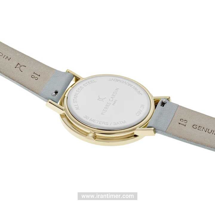 قیمت و خرید ساعت مچی زنانه پیر کاردین(PIERRE CARDIN) مدل CBV.1008 کلاسیک | اورجینال و اصلی