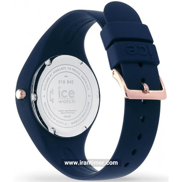قیمت و خرید ساعت مچی زنانه آیس واچ(ICE WATCH) مدل 017127 اسپرت | اورجینال و اصلی