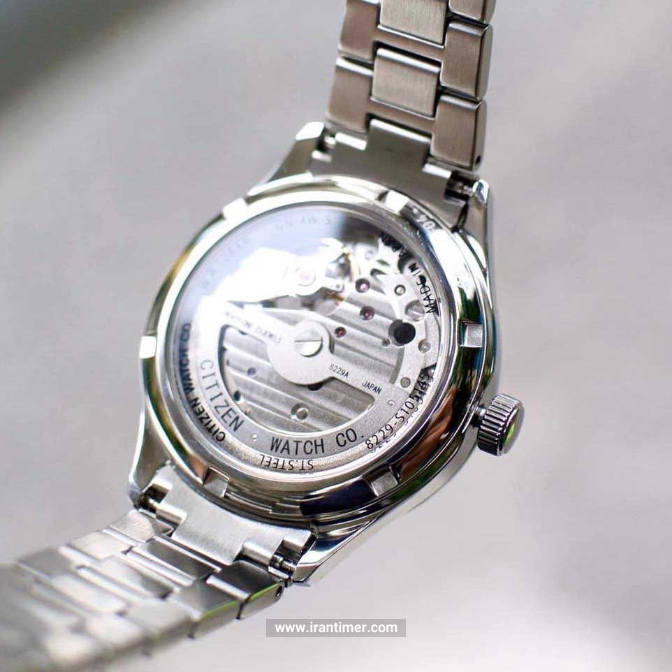 قیمت و خرید ساعت مچی زنانه سیتیزن(CITIZEN) مدل PC1000-81A کلاسیک | اورجینال و اصلی