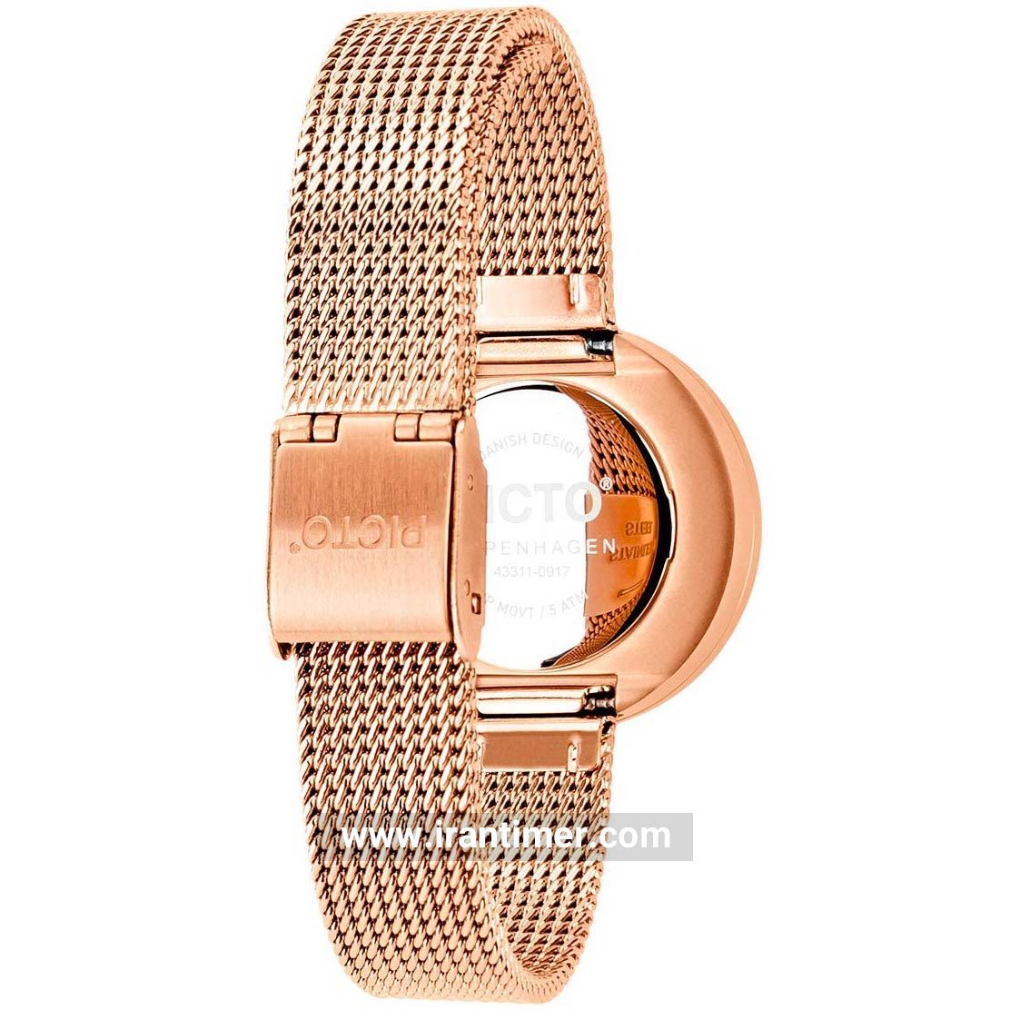 قیمت و خرید ساعت مچی زنانه پیکتو(PICTO) مدل P43344-1112 کلاسیک | اورجینال و اصلی