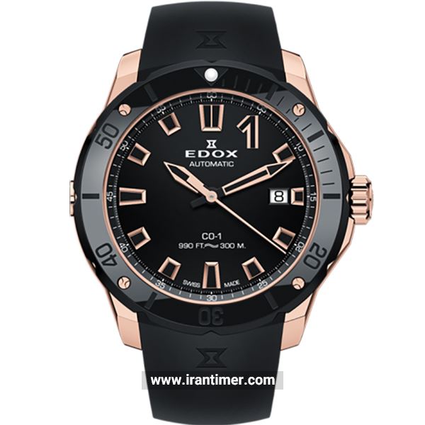 قیمت و خرید ساعت مچی مردانه ادُکس(EDOX) مدل 8011937RNNIR اسپرت | اورجینال و اصلی