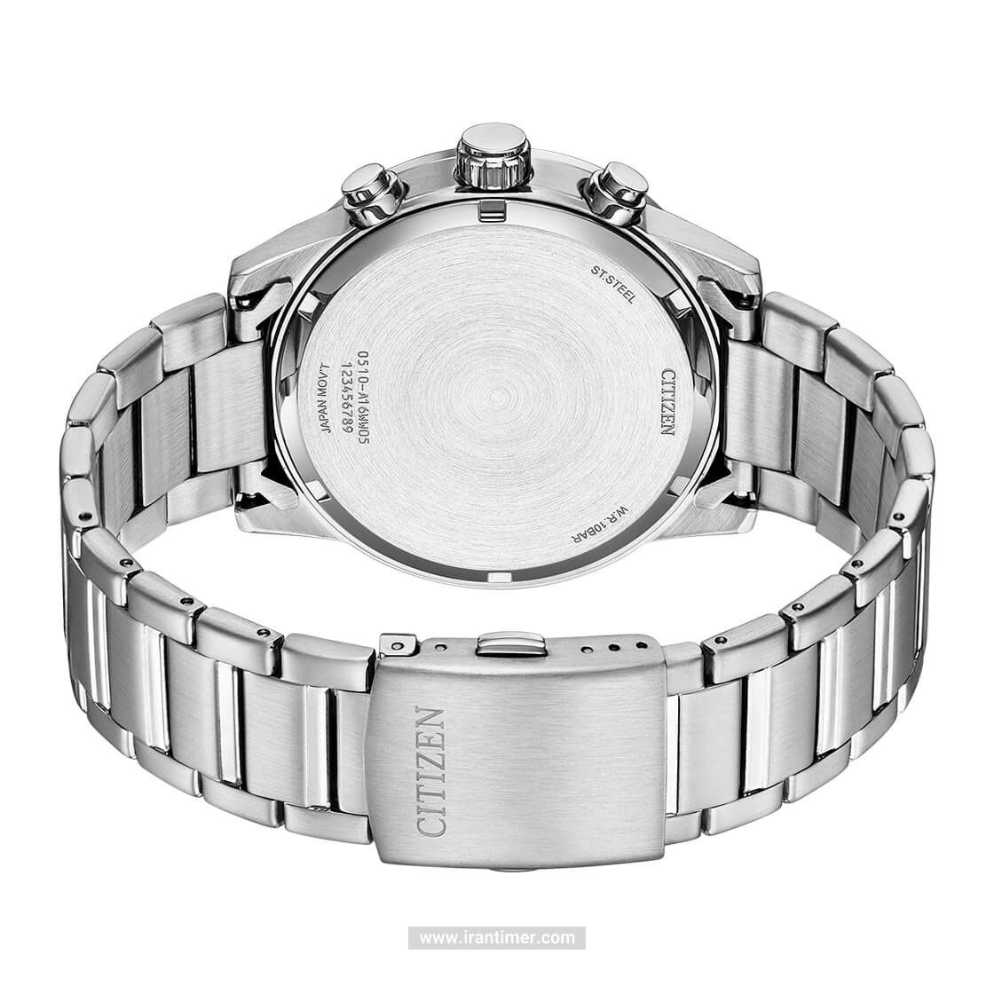 قیمت و خرید ساعت مچی مردانه سیتیزن(CITIZEN) مدل AN3680-50A کلاسیک | اورجینال و اصلی