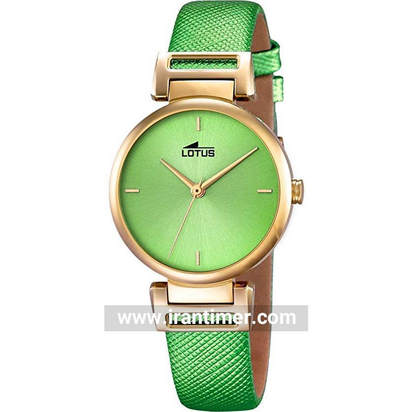 قیمت و خرید ساعت مچی زنانه لوتوس(LOTUS) مدل L18228/1 کلاسیک | اورجینال و اصلی