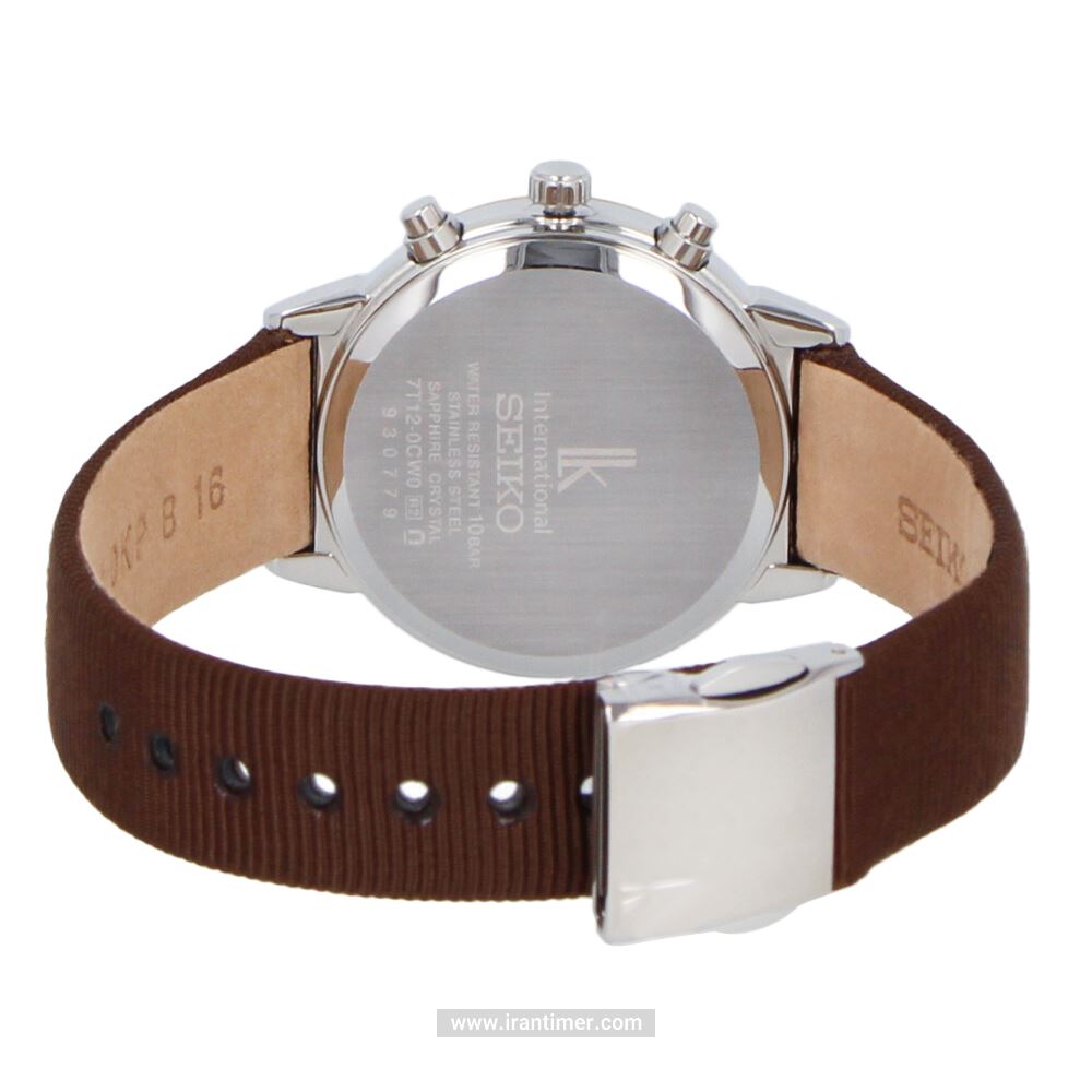قیمت و خرید ساعت مچی زنانه سیکو(SEIKO) مدل SRWZ68P1 کلاسیک | اورجینال و اصلی