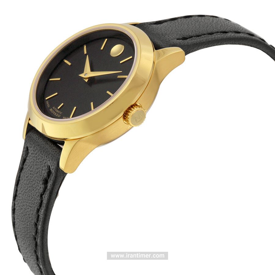 قیمت و خرید ساعت مچی زنانه موادو(MOVADO) مدل 606925 کلاسیک | اورجینال و اصلی