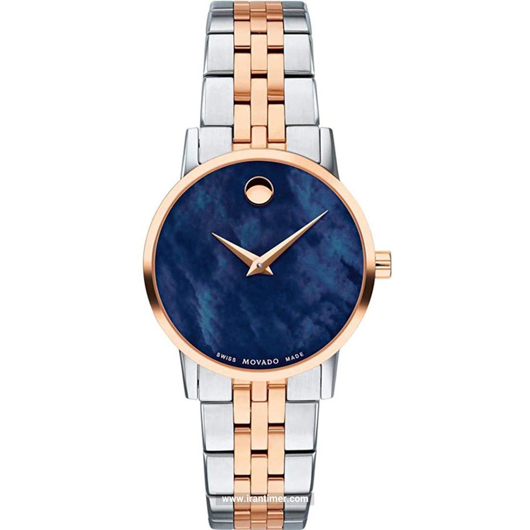 قیمت و خرید ساعت مچی زنانه موادو(MOVADO) مدل 607268 کلاسیک | اورجینال و اصلی