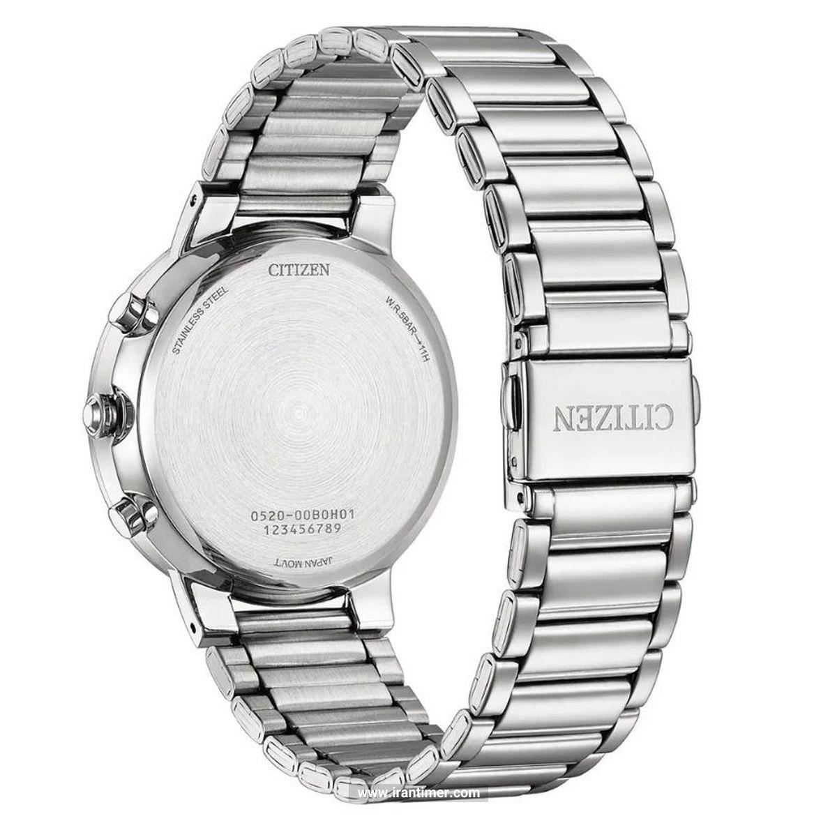 قیمت و خرید ساعت مچی مردانه سیتیزن(CITIZEN) مدل AN8220-52X کلاسیک | اورجینال و اصلی