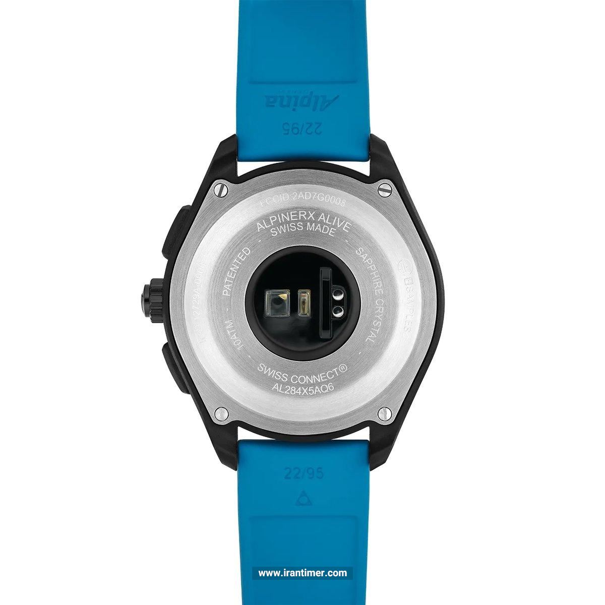 قیمت و خرید ساعت مچی مردانه آلپینا(ALPINA) مدل AL-284LBBW5AQ6 اسپرت | اورجینال و اصلی