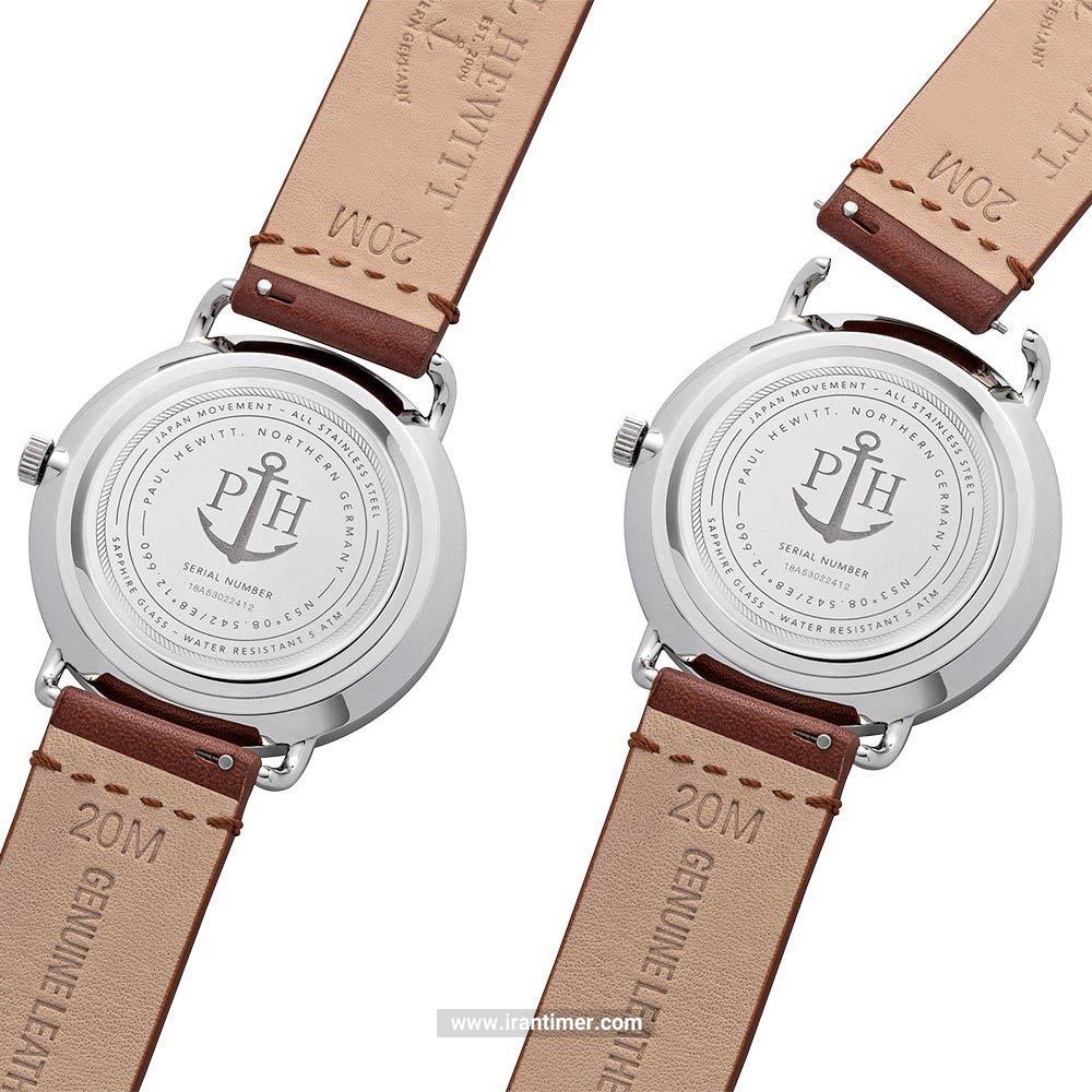 قیمت و خرید ساعت مچی مردانه پاول هویت(PAUL HEWITT) مدل PH-BW-S-IG-57M کلاسیک | اورجینال و اصلی