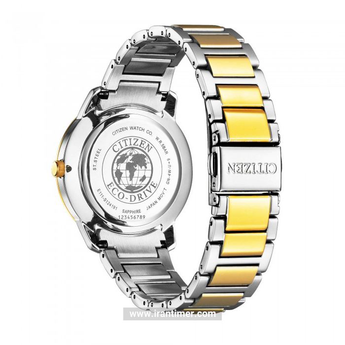 قیمت و خرید ساعت مچی مردانه سیتیزن(CITIZEN) مدل BM7524-87Y کلاسیک | اورجینال و اصلی