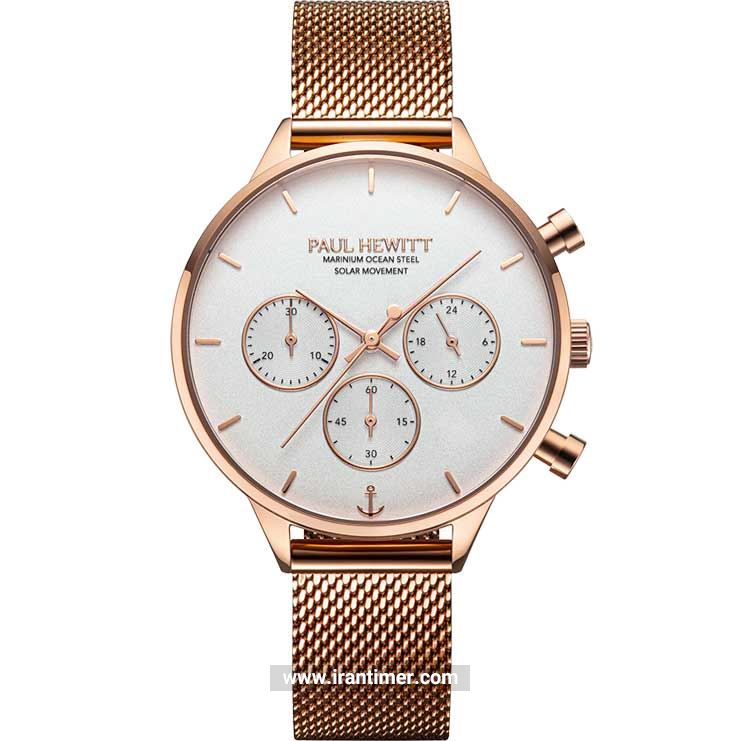 قیمت و خرید ساعت مچی زنانه پاول هویت(PAUL HEWITT) مدل PH-W-0307 کلاسیک | اورجینال و اصلی