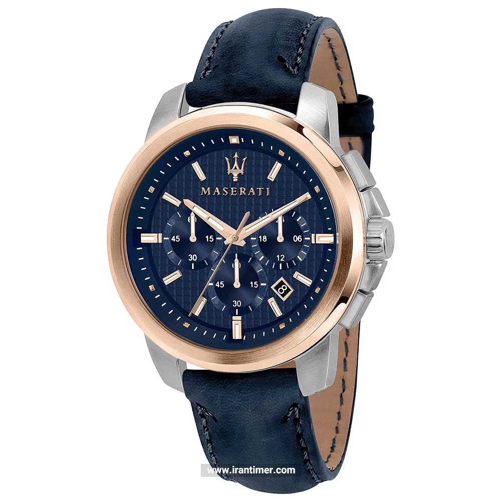 قیمت و خرید ساعت مچی مردانه مازراتی(MASERATI) مدل R8871621015 کلاسیک | اورجینال و اصلی