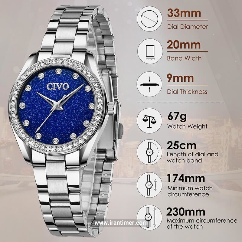 قیمت و خرید ساعت مچی زنانه سیوو(CIVO) مدل 1284236 فشن | اورجینال و اصلی