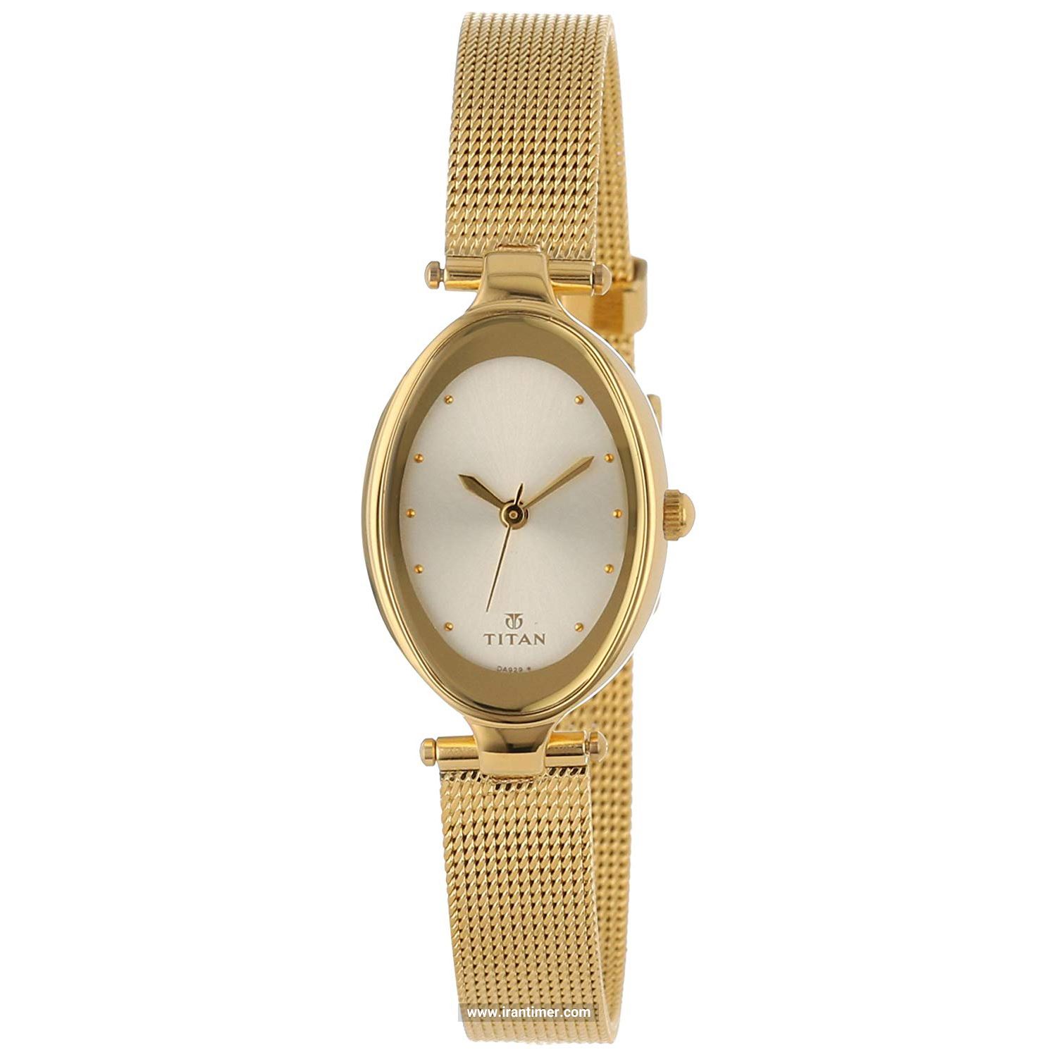 قیمت و خرید ساعت مچی زنانه تایتِن(TITAN) مدل T2471YM02 کلاسیک | اورجینال و اصلی