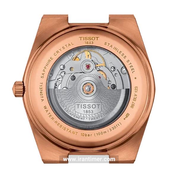 قیمت و خرید ساعت مچی مردانه تیسوت(TISSOT) مدل T137.407.33.041.00 کلاسیک | اورجینال و اصلی