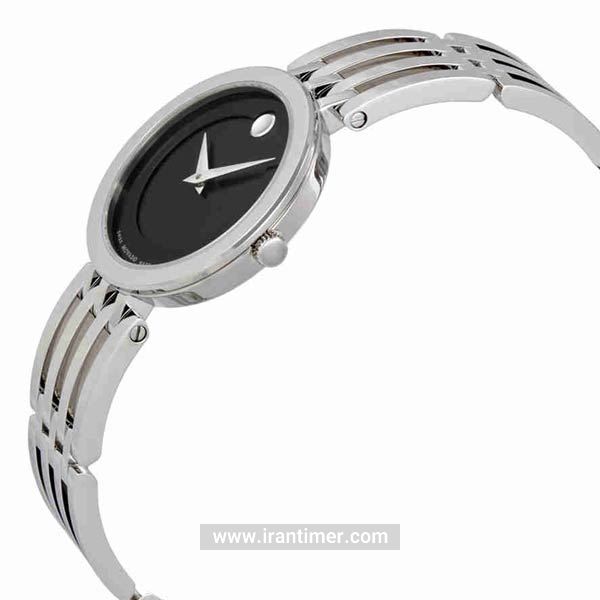 قیمت و خرید ساعت مچی زنانه موادو(MOVADO) مدل 607051 کلاسیک | اورجینال و اصلی