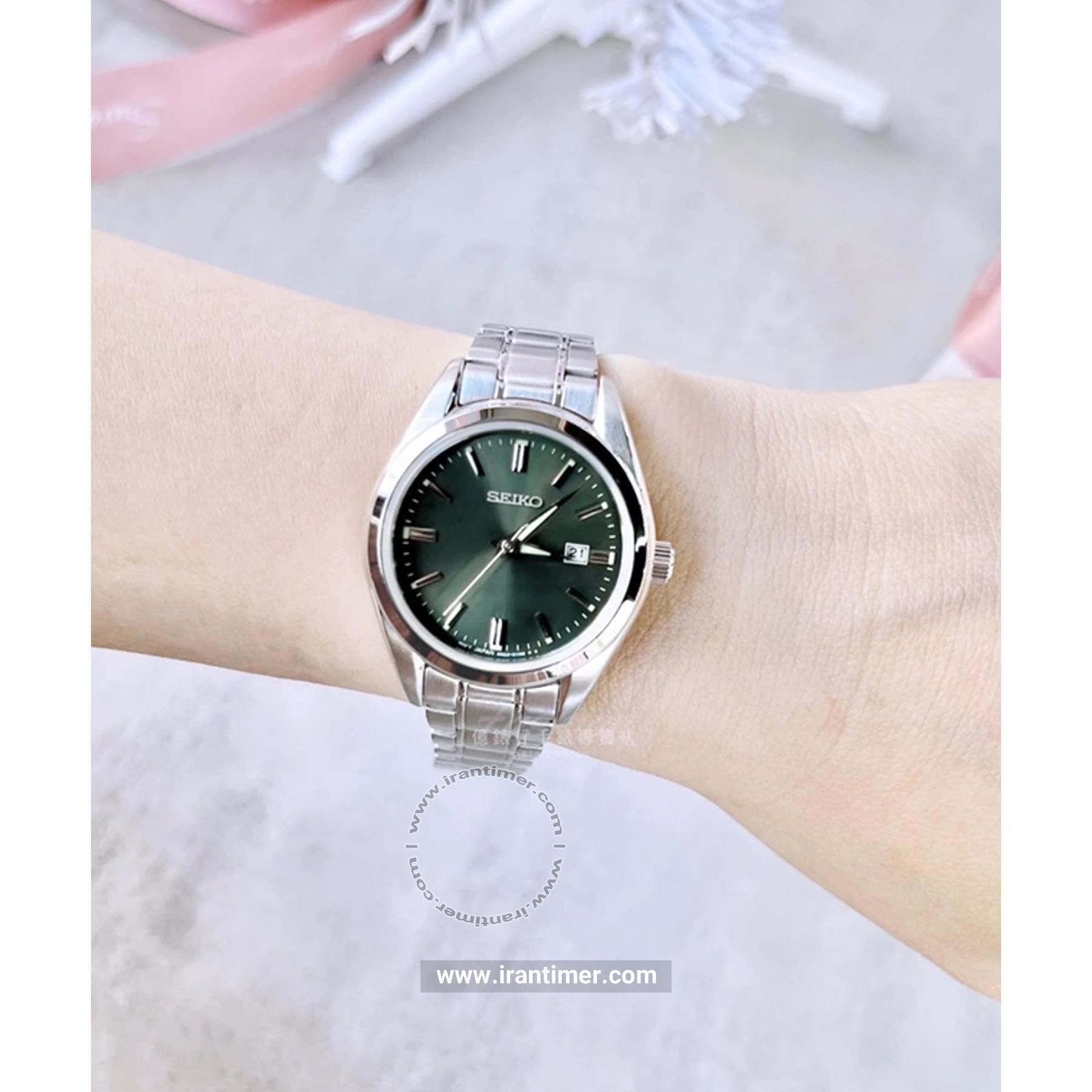 قیمت و خرید ساعت مچی زنانه سیکو(SEIKO) مدل SUR533P1 کلاسیک | اورجینال و اصلی