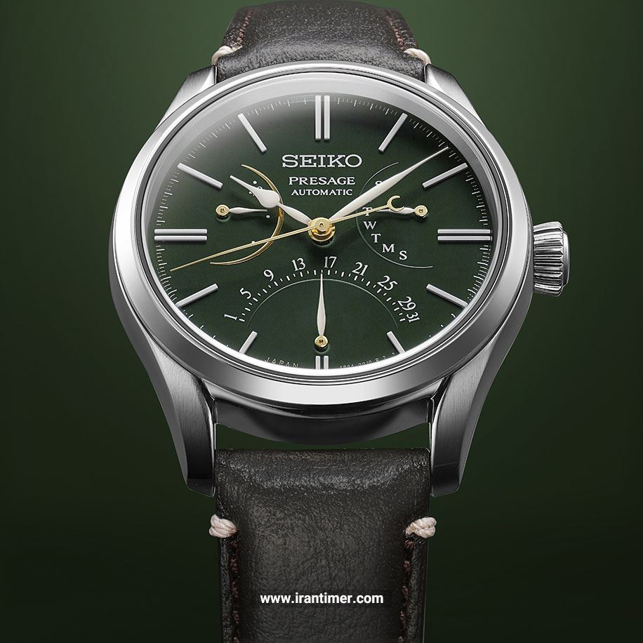 قیمت و خرید ساعت مچی مردانه سیکو(SEIKO) مدل SPB295J1 کلاسیک | اورجینال و اصلی