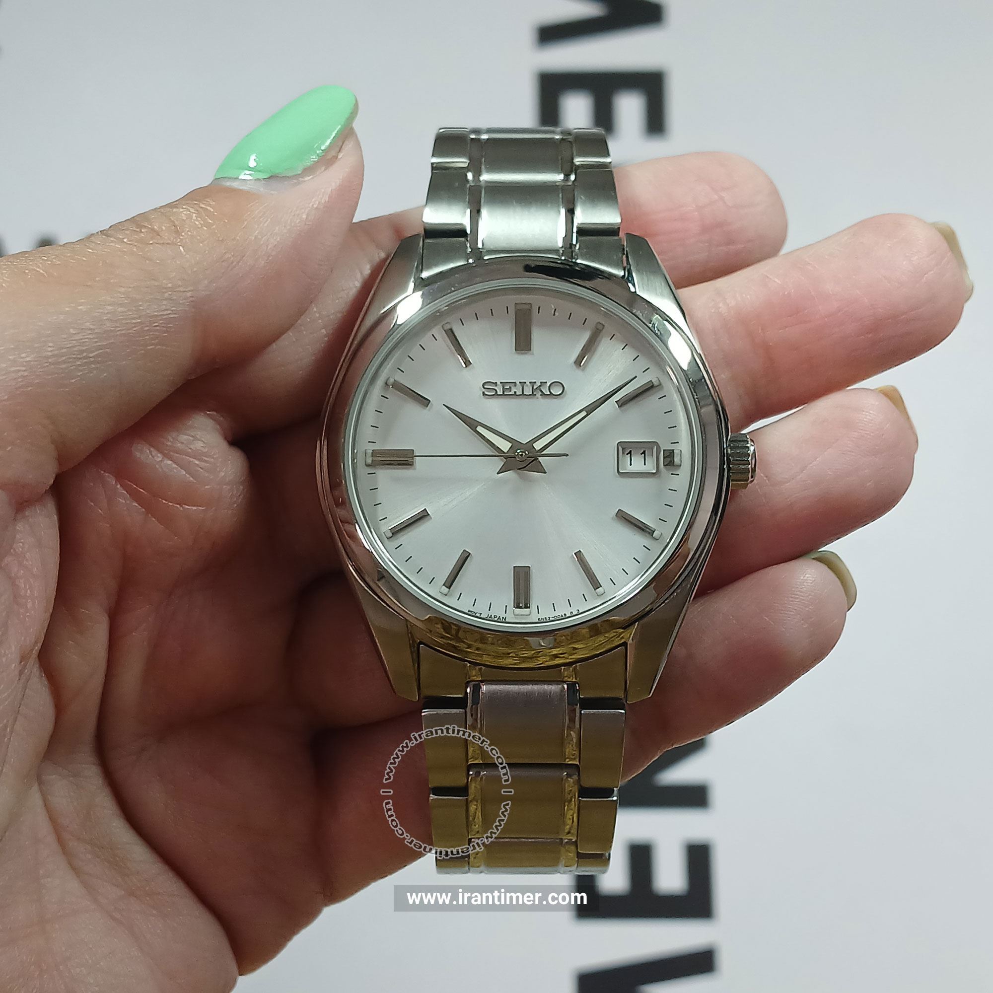 قیمت و خرید ساعت مچی مردانه سیکو(SEIKO) مدل SUR307P1 کلاسیک | اورجینال و اصلی