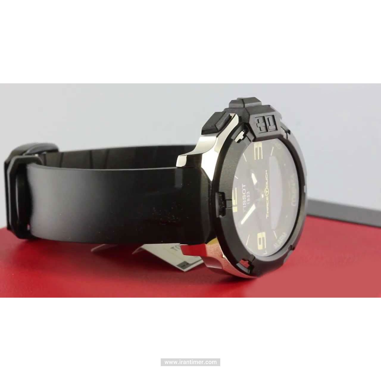 قیمت و خرید ساعت مچی مردانه تیسوت(TISSOT) مدل T081.420.17.057.00 اسپرت | اورجینال و اصلی