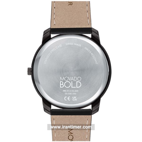 قیمت و خرید ساعت مچی مردانه موادو(MOVADO) مدل 3600831 کلاسیک | اورجینال و اصلی