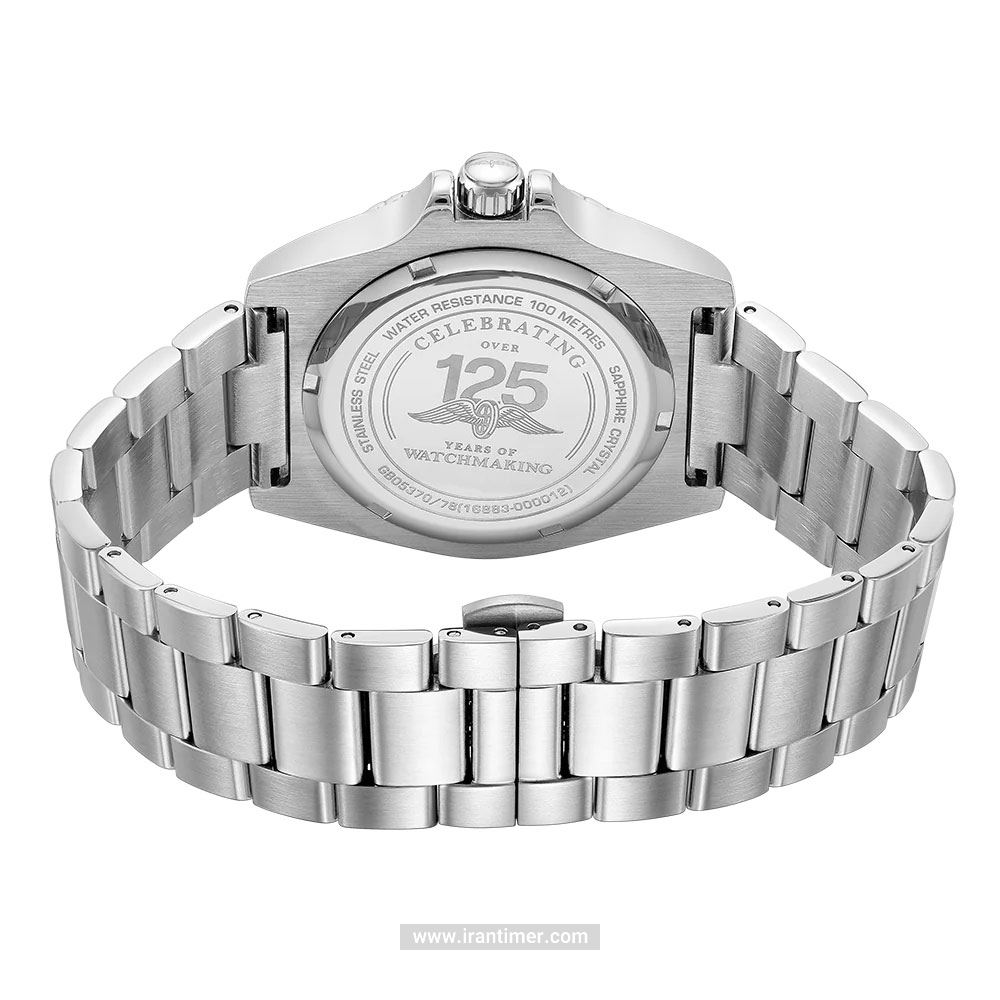 قیمت و خرید ساعت مچی مردانه روتاری(ROTARY) مدل GB05370/78 کلاسیک | اورجینال و اصلی