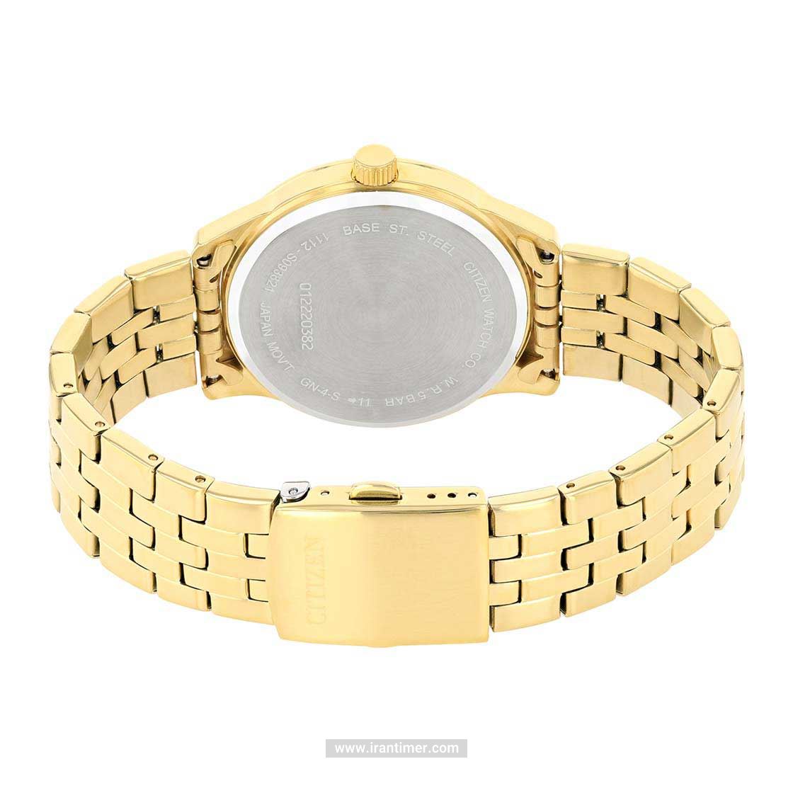 قیمت و خرید ساعت مچی مردانه سیتیزن(CITIZEN) مدل BI1052-85P کلاسیک | اورجینال و اصلی