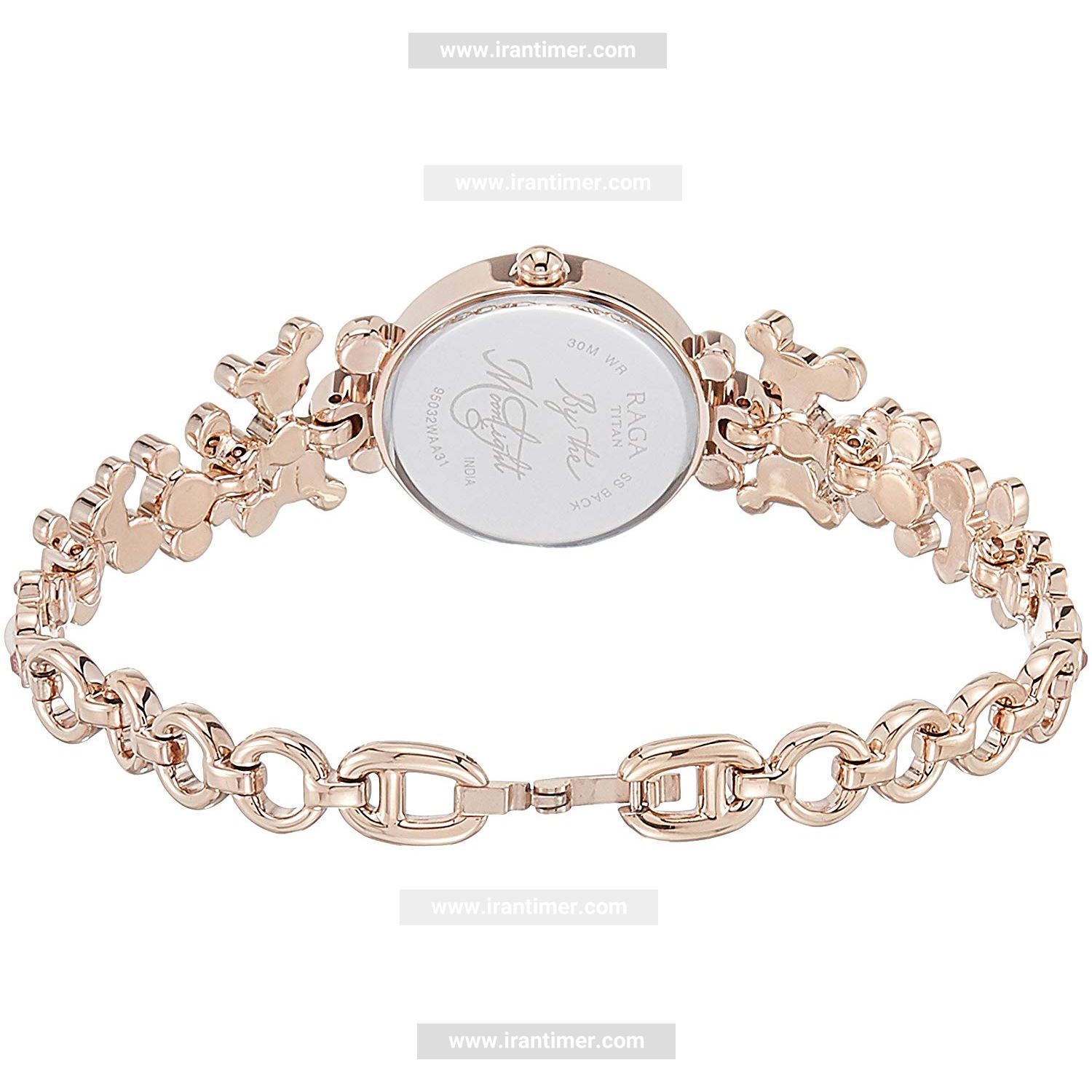 قیمت و خرید ساعت مچی زنانه تایتِن(TITAN) مدل T95032WM02 فشن | اورجینال و اصلی