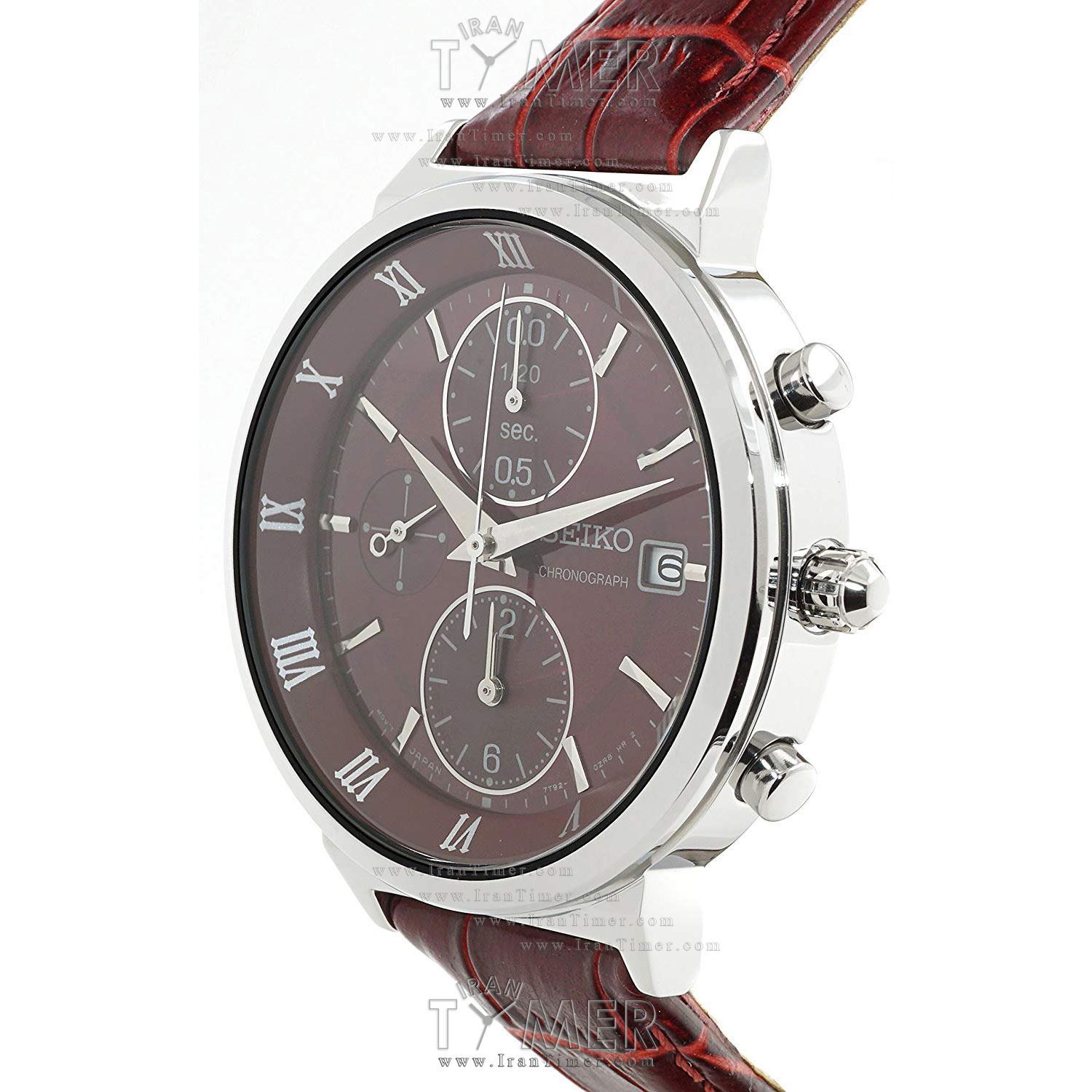 قیمت و خرید ساعت مچی زنانه سیکو(SEIKO) مدل SNDV37P1 کلاسیک | اورجینال و اصلی