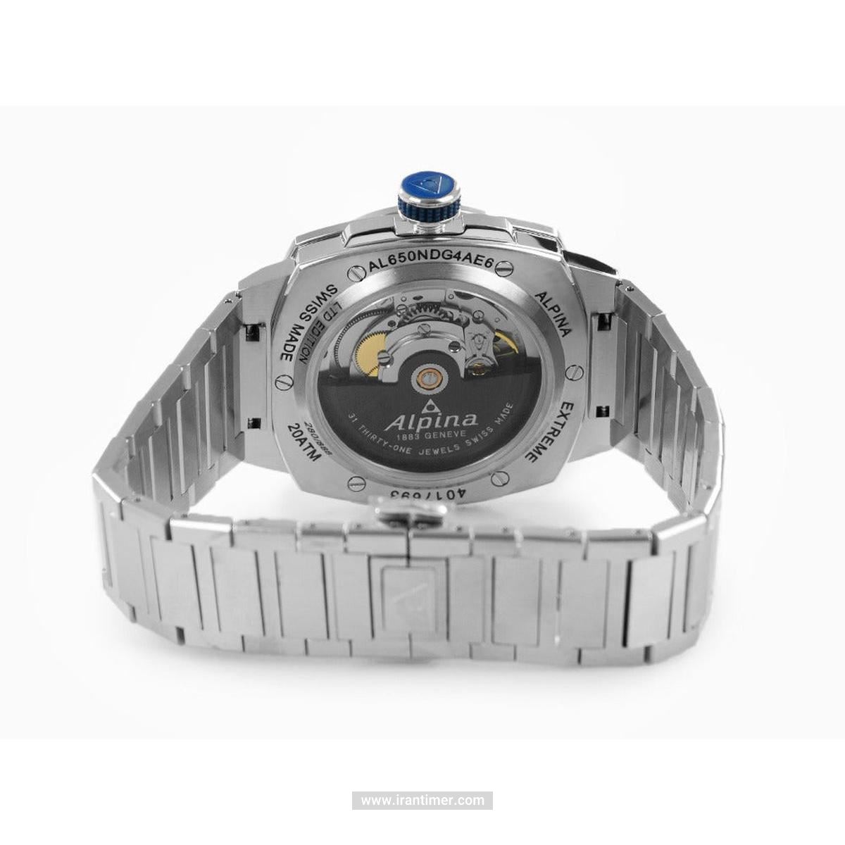 قیمت و خرید ساعت مچی مردانه آلپینا(ALPINA) مدل AL-650NDG4AE6B کلاسیک | اورجینال و اصلی