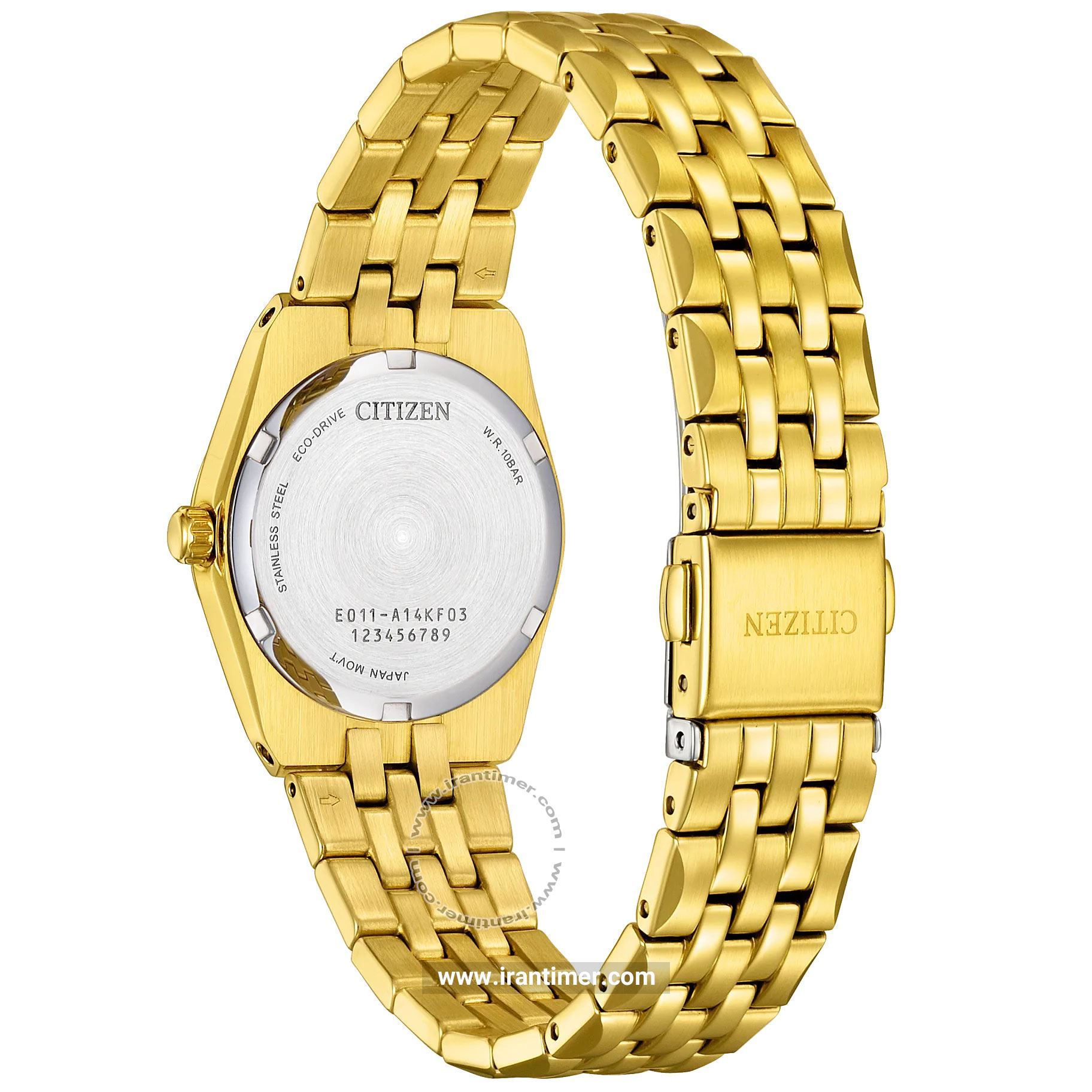 قیمت و خرید ساعت مچی زنانه سیتیزن(CITIZEN) مدل EW2293-56E کلاسیک | اورجینال و اصلی