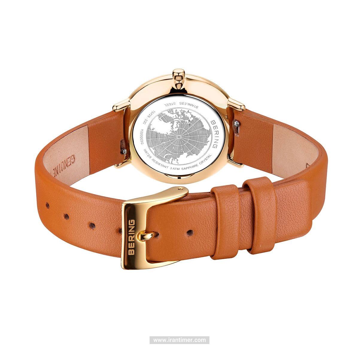 قیمت و خرید ساعت مچی زنانه برینگ(BERING) مدل B15729-530 کلاسیک | اورجینال و اصلی