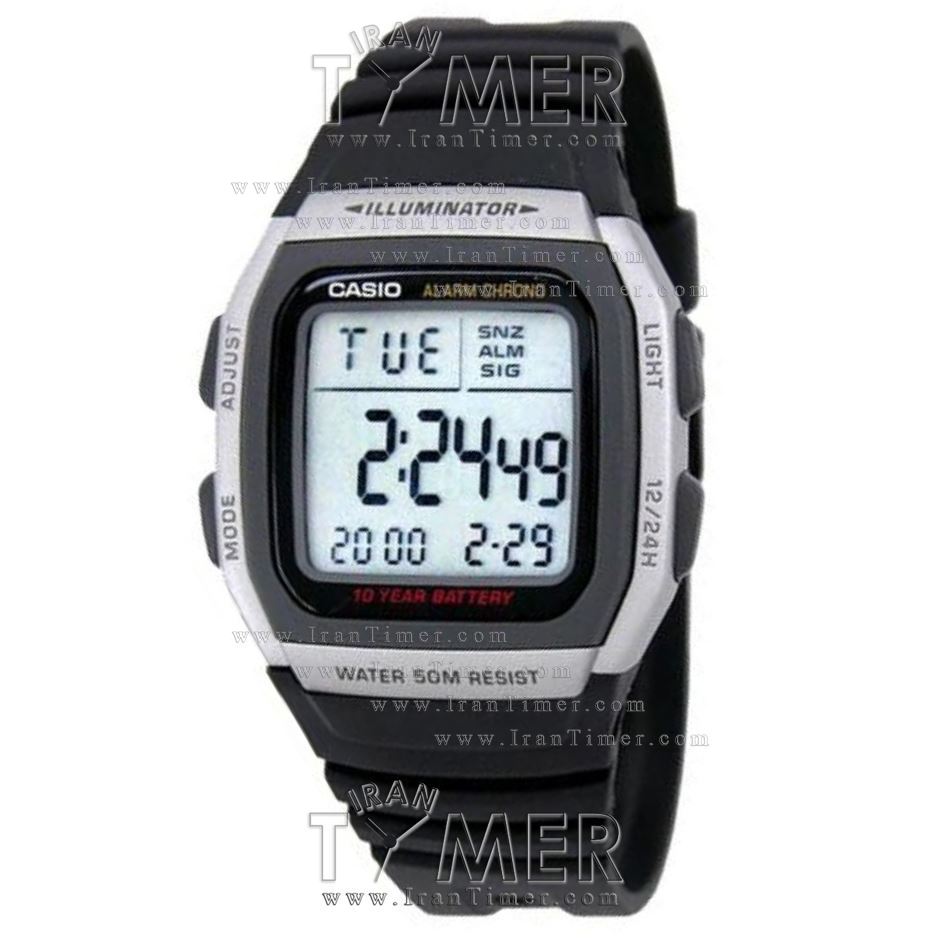 قیمت و خرید ساعت مچی مردانه کاسیو (CASIO) جنرال مدل W-96H-1AVDF اسپرت | اورجینال و اصلی