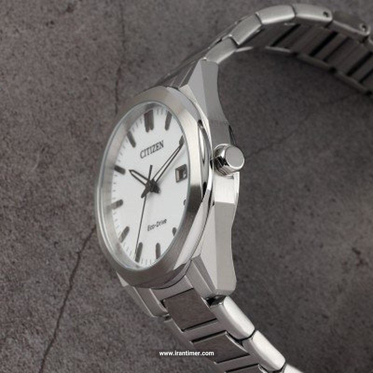 قیمت و خرید ساعت مچی مردانه سیتیزن(CITIZEN) مدل BM7620-83A کلاسیک | اورجینال و اصلی