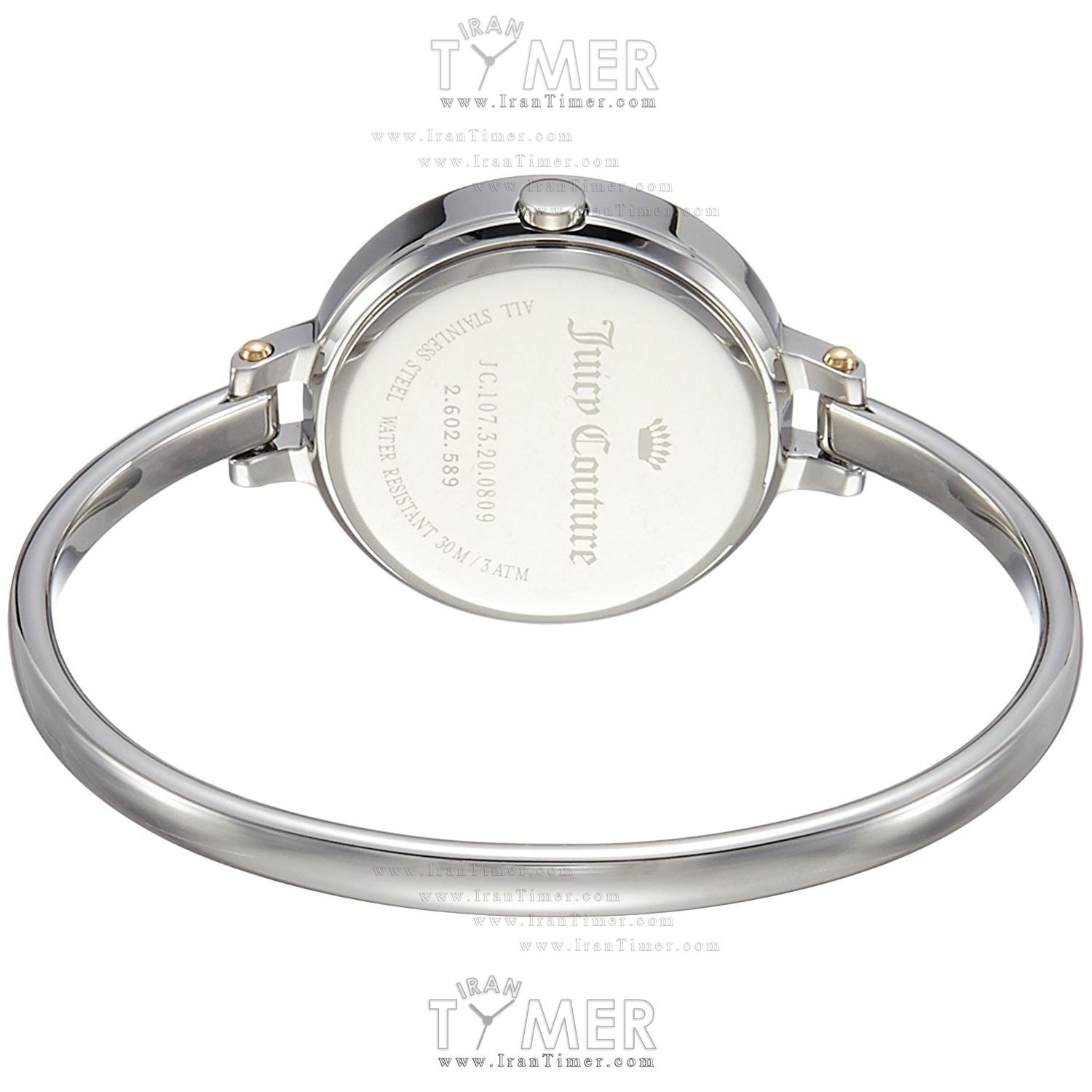 قیمت و خرید ساعت مچی زنانه جوسی کوتور(JUICY COUTURE) مدل 1901431 کلاسیک فشن | اورجینال و اصلی