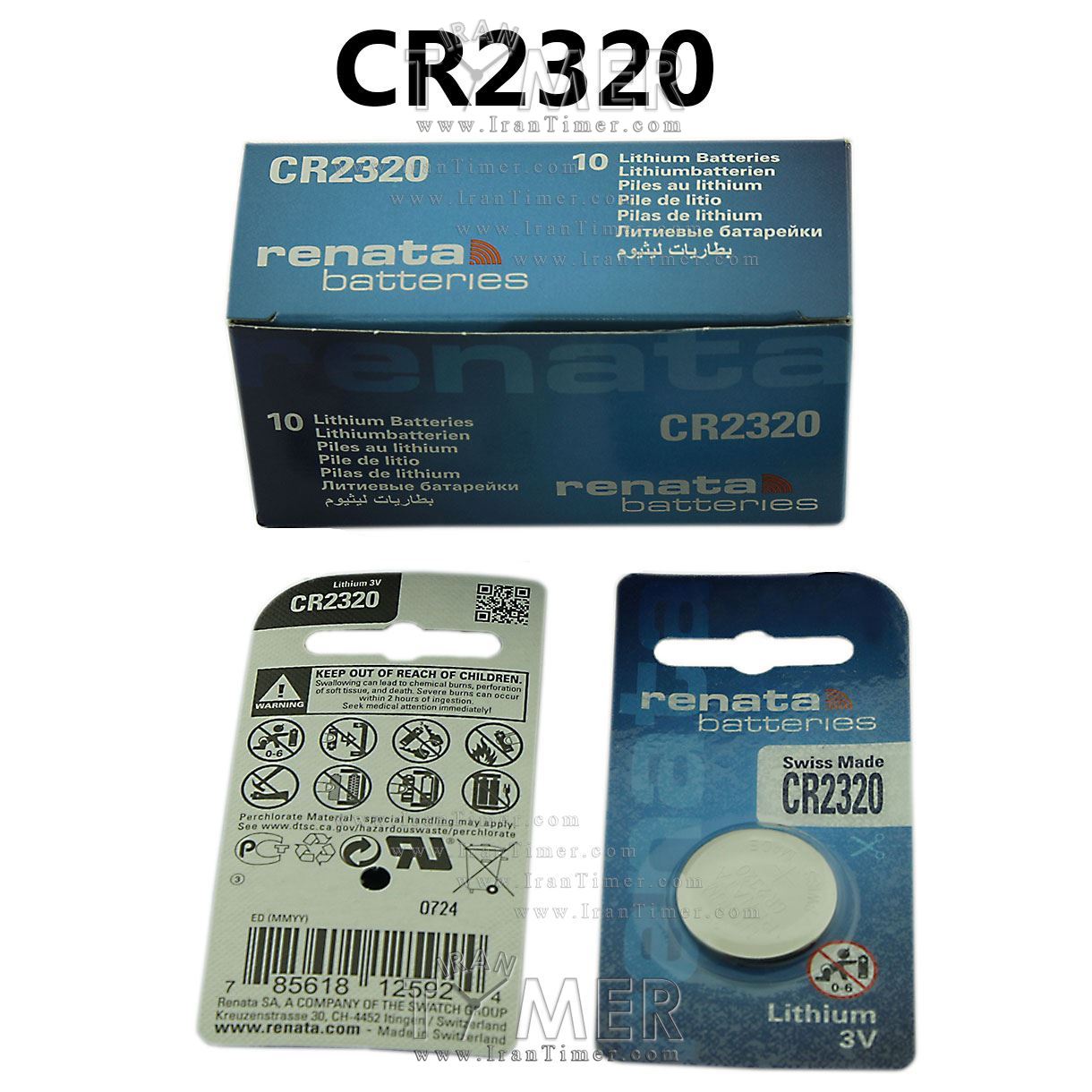 لوازم جانبی باتری ساعت - رناتا مدل CR2320