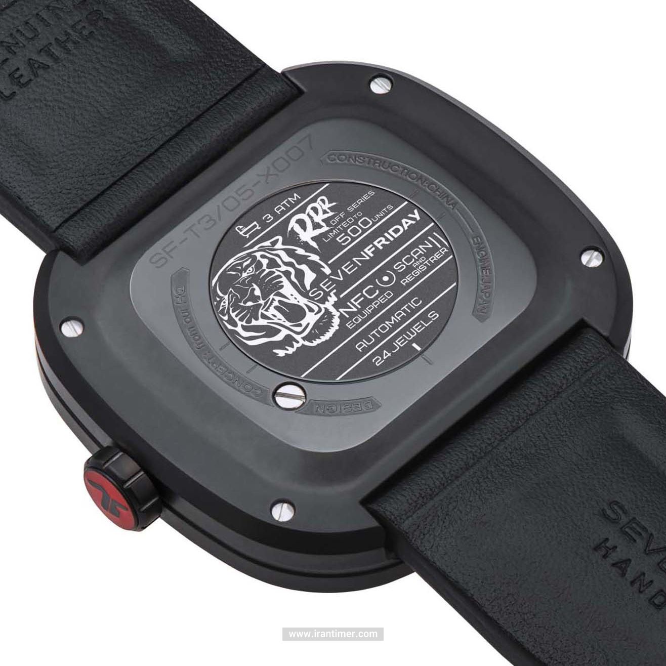 قیمت و خرید ساعت مچی مردانه سون فرایدی(SEVEN FRIDAY) مدل SF-T3/05 کلاسیک اسپرت | اورجینال و اصلی