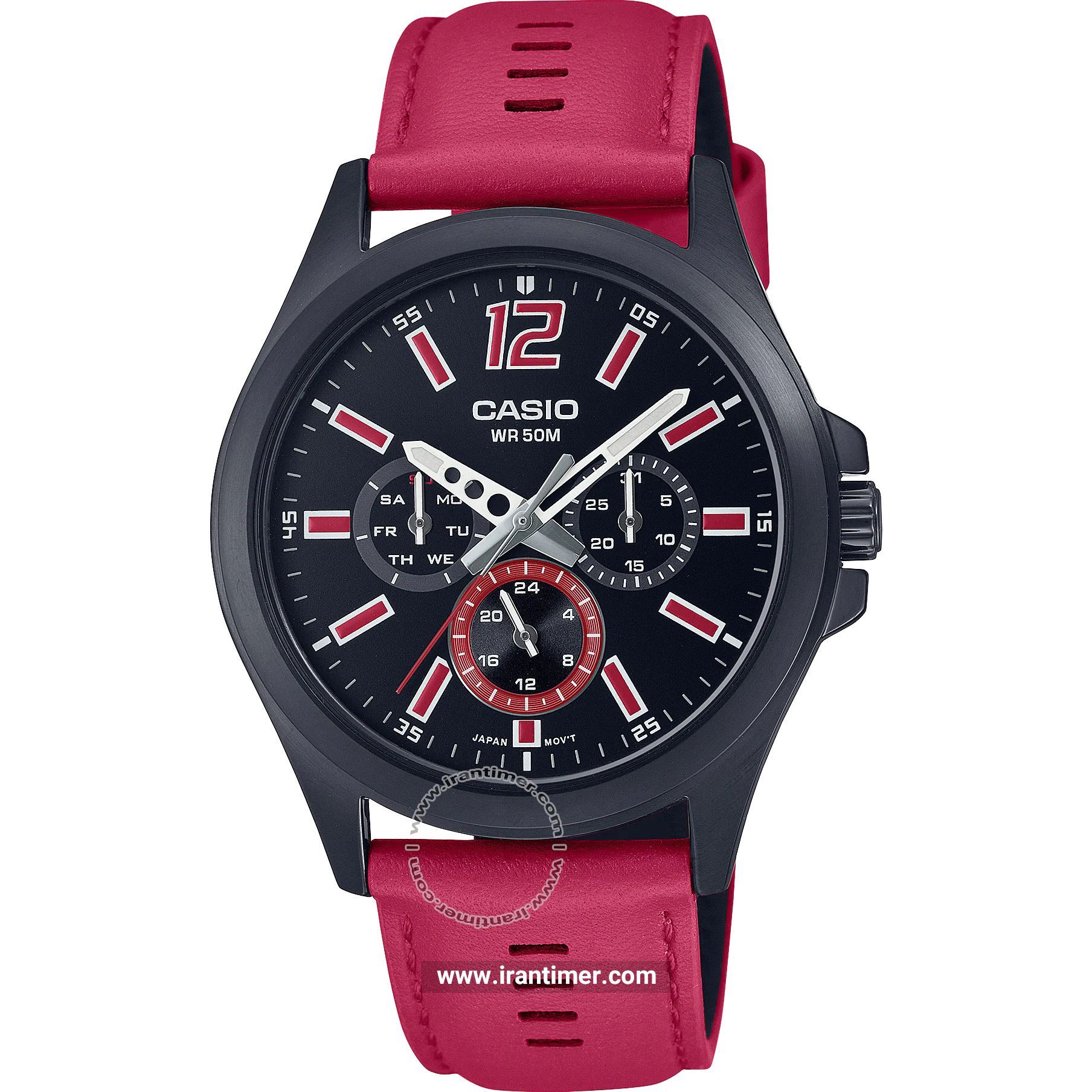 قیمت و خرید ساعت مچی مردانه کاسیو (CASIO) جنرال مدل MTP-E350BL-1BVDF کلاسیک | اورجینال و اصلی