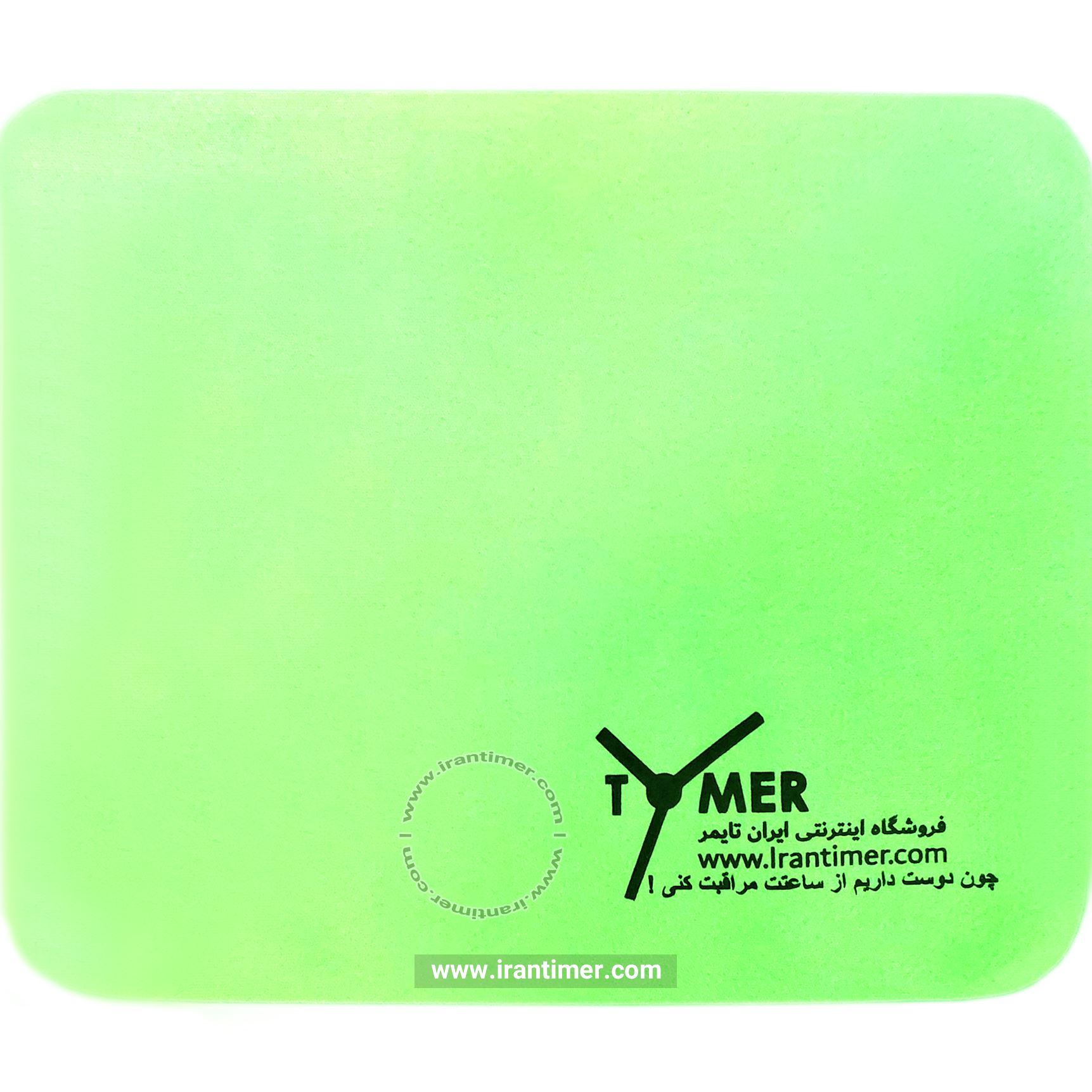 لوازم جانبی ایران تایمر- خدمات مدل Handkerchief-Green