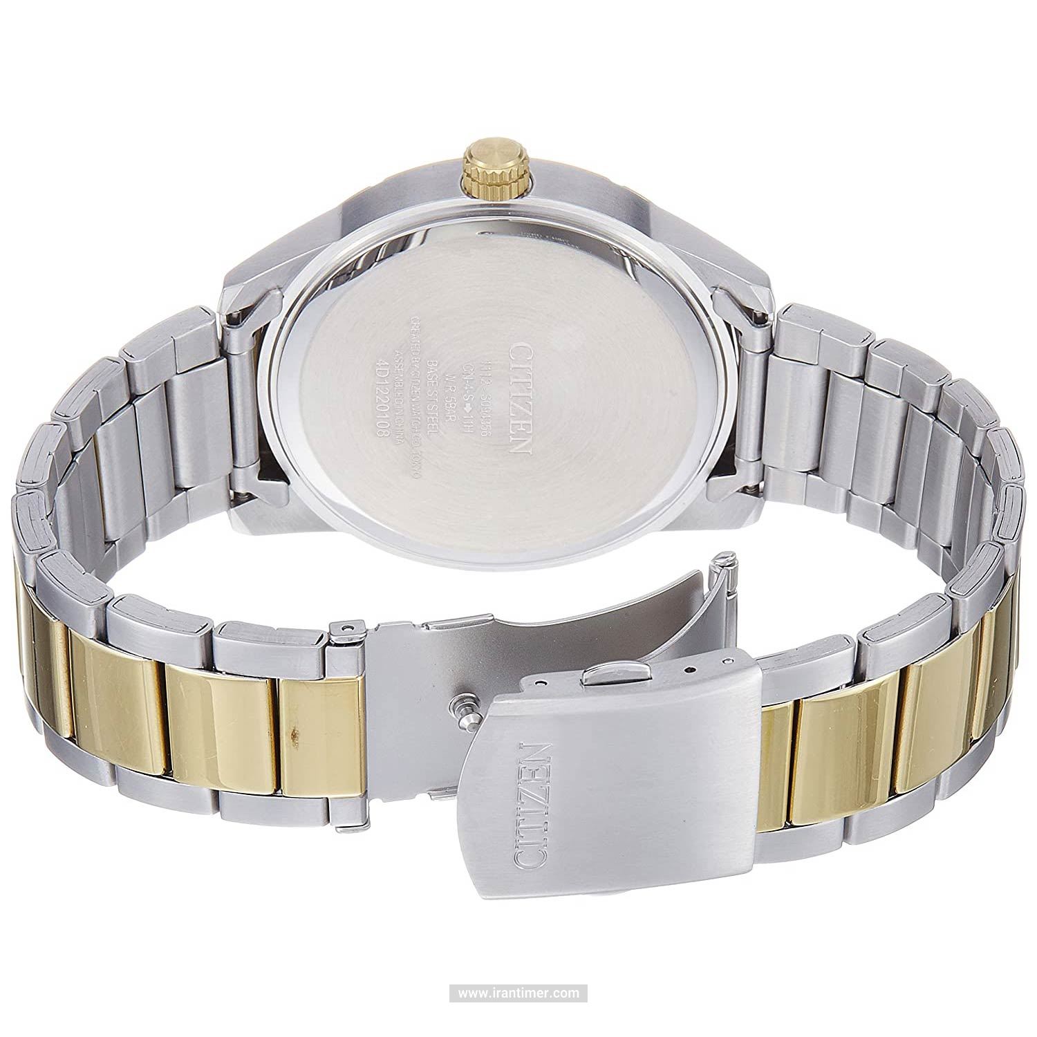 قیمت و خرید ساعت مچی مردانه سیتیزن(CITIZEN) مدل BI1064-51A کلاسیک | اورجینال و اصلی