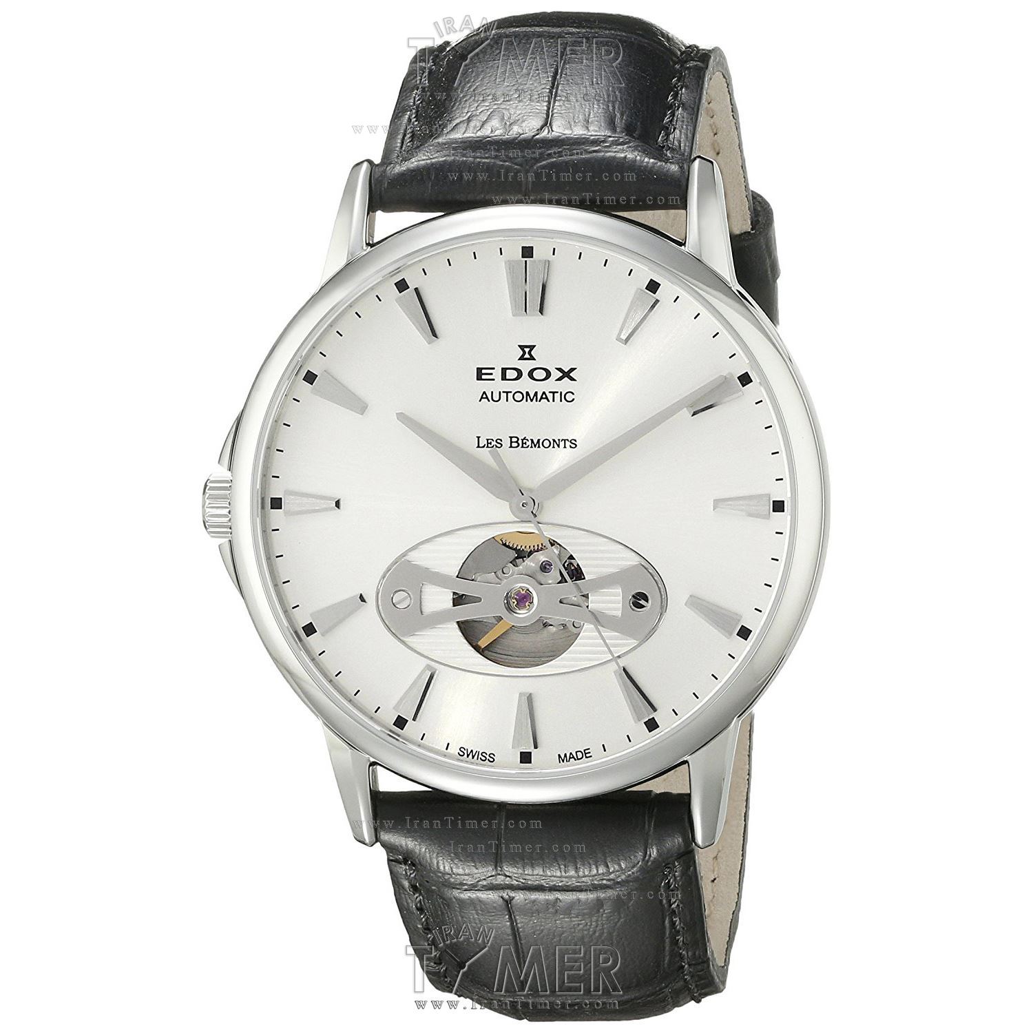 قیمت و خرید ساعت مچی مردانه ادُکس(EDOX) مدل 850213AIN کلاسیک | اورجینال و اصلی