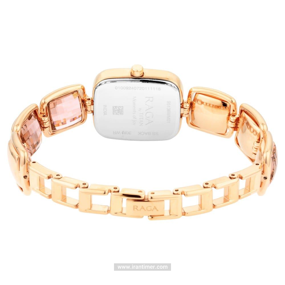 قیمت و خرید ساعت مچی زنانه تایتِن(TITAN) مدل 95136WM01 کلاسیک فشن | اورجینال و اصلی