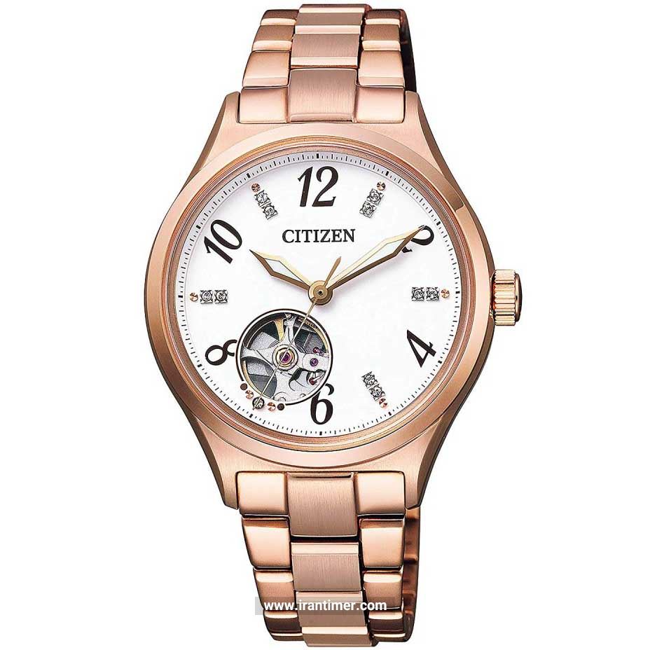 قیمت و خرید ساعت مچی زنانه سیتیزن(CITIZEN) مدل PC1002-85A کلاسیک | اورجینال و اصلی