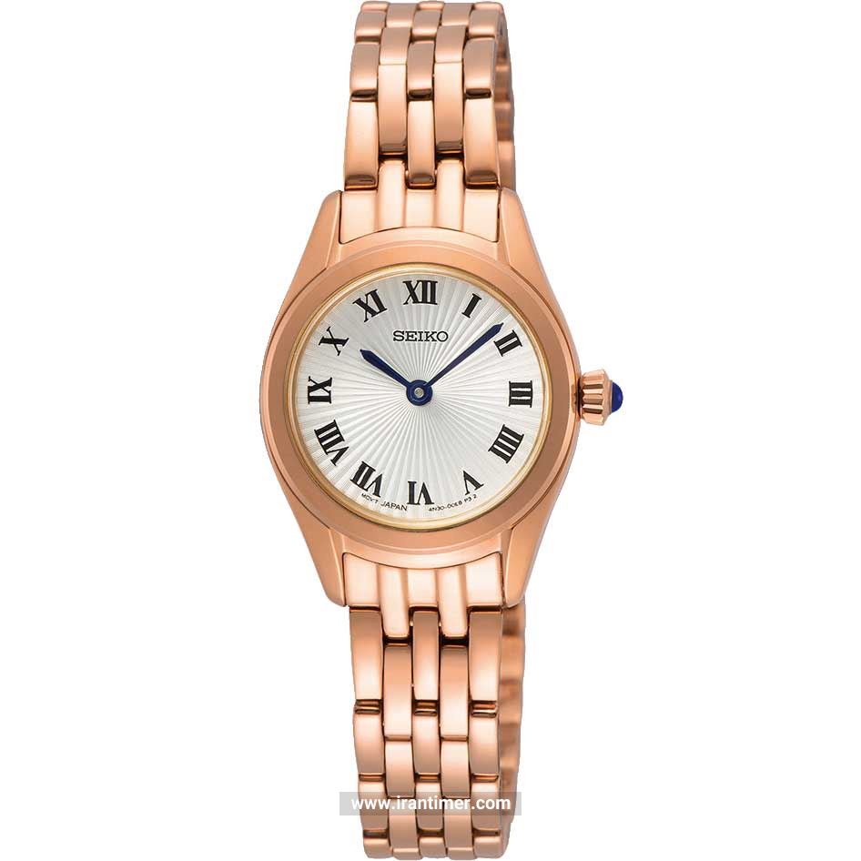 قیمت و خرید ساعت مچی زنانه سیکو(SEIKO) مدل SWR042P1 کلاسیک | اورجینال و اصلی