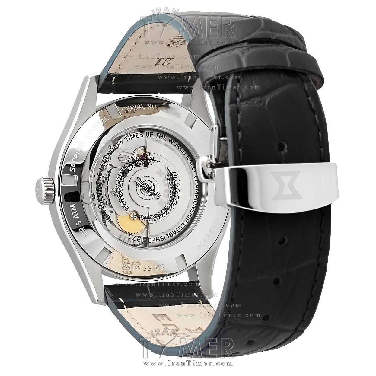 قیمت و خرید ساعت مچی مردانه ادُکس(EDOX) مدل 850153BUIN کلاسیک | اورجینال و اصلی