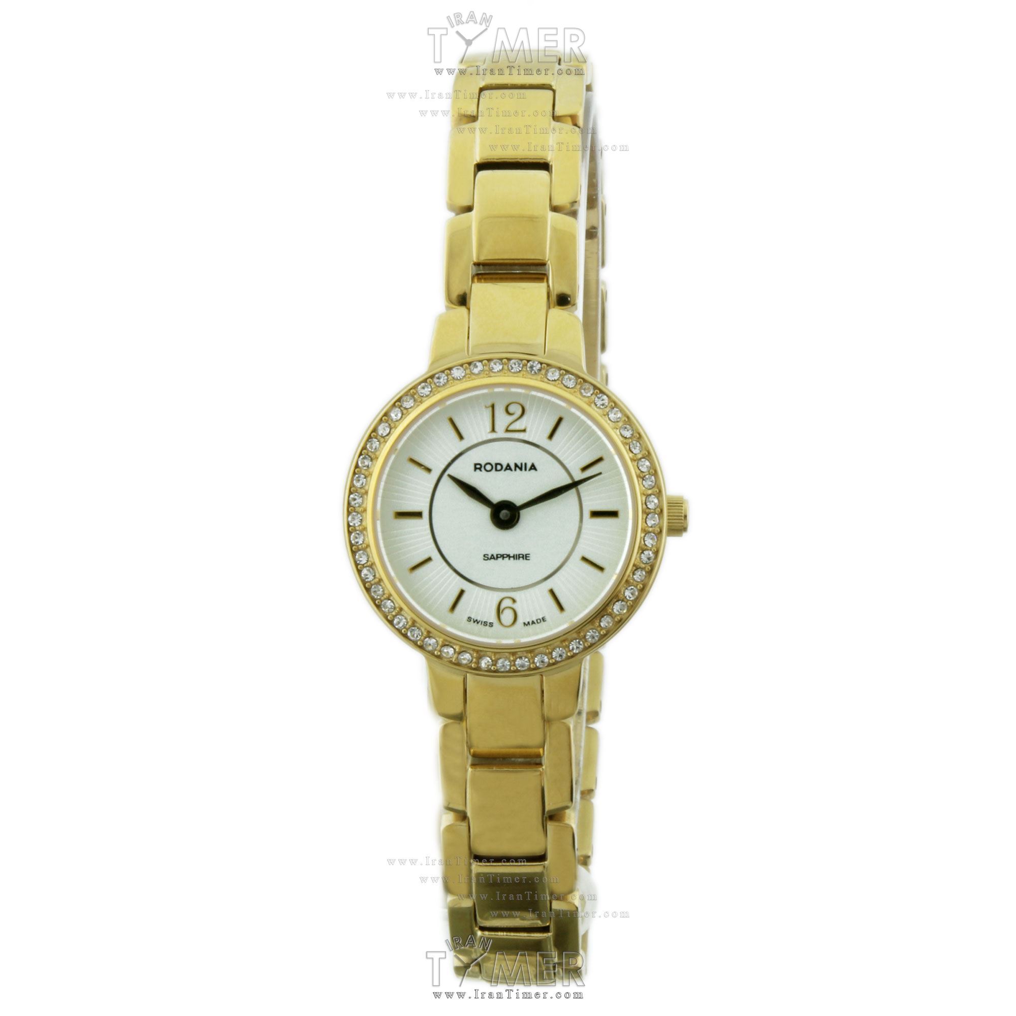قیمت و خرید ساعت مچی زنانه رودانیا(RODANIA) مدل R-02512960 کلاسیک فشن | اورجینال و اصلی
