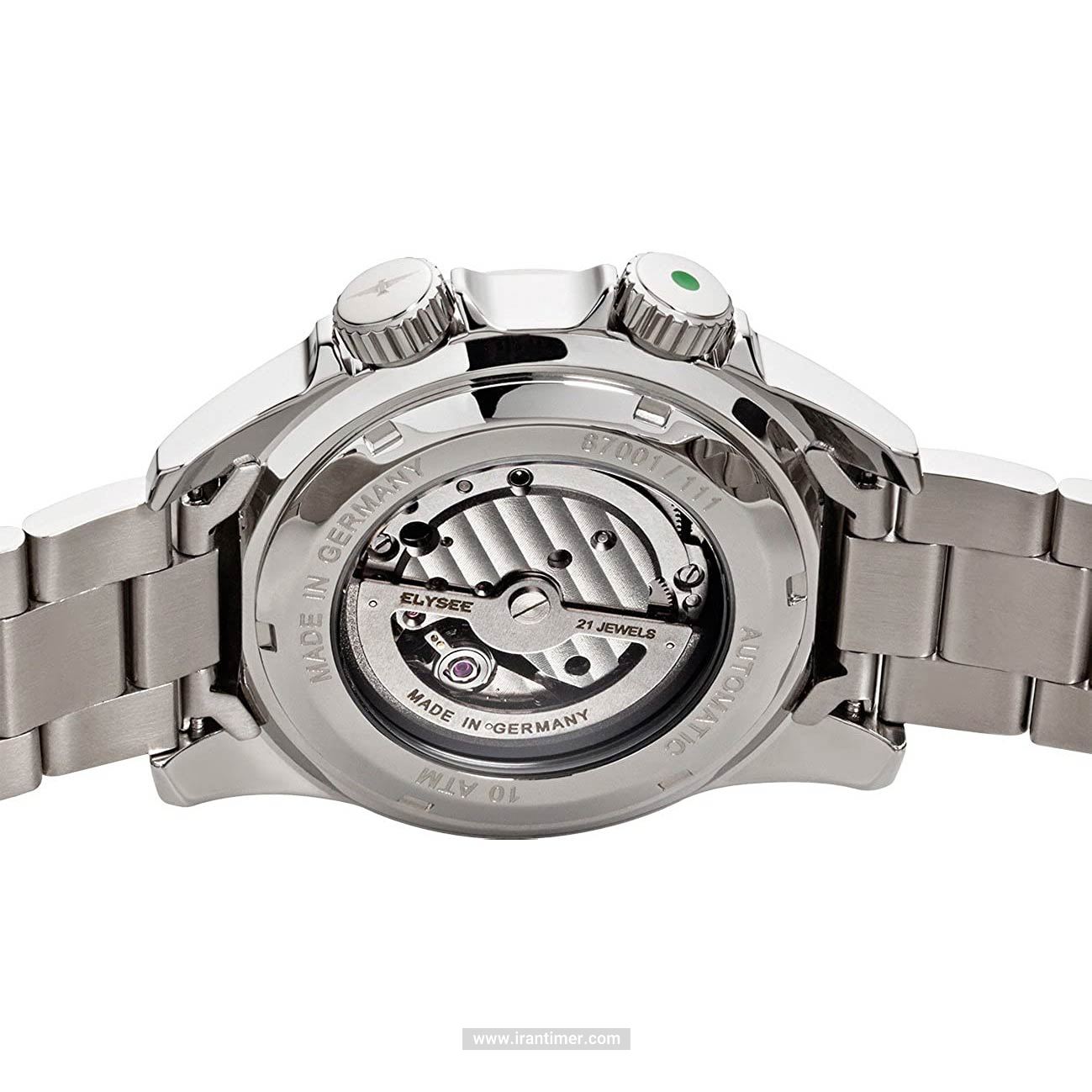 قیمت و خرید ساعت مچی مردانه الیزه(ELYSEE) مدل 87001 کلاسیک | اورجینال و اصلی