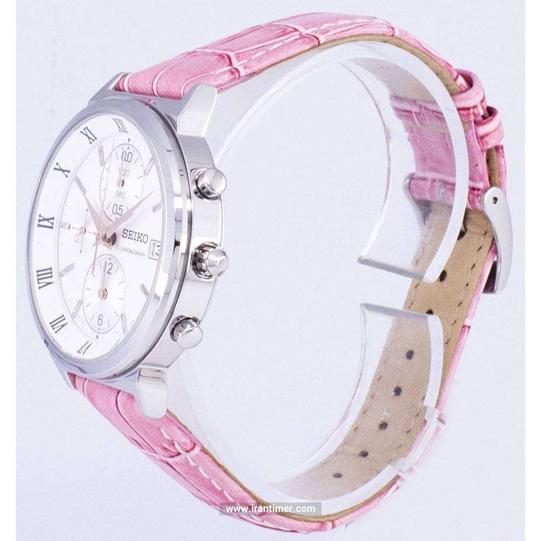 قیمت و خرید ساعت مچی زنانه سیکو(SEIKO) مدل SNDV35P1 کلاسیک | اورجینال و اصلی